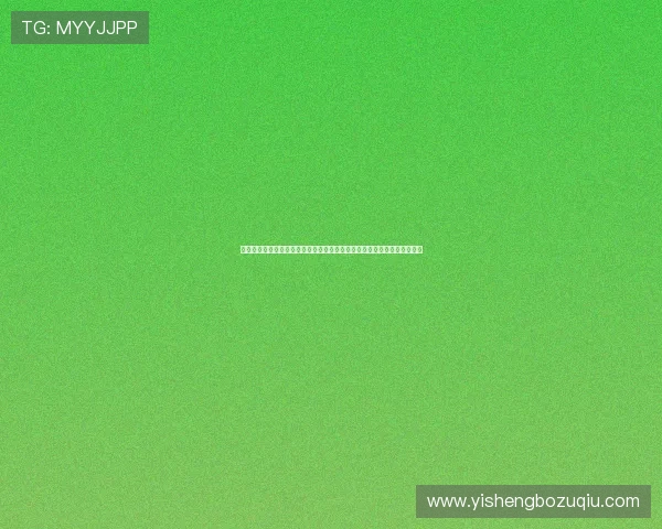 体育直播数字站推出世界杯专题报道，深度挖掘赛事背后的故事与精彩瞬间