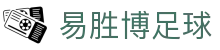 易胜博足球 - (中国)临汾易胜博足球发展有限公司欢迎您